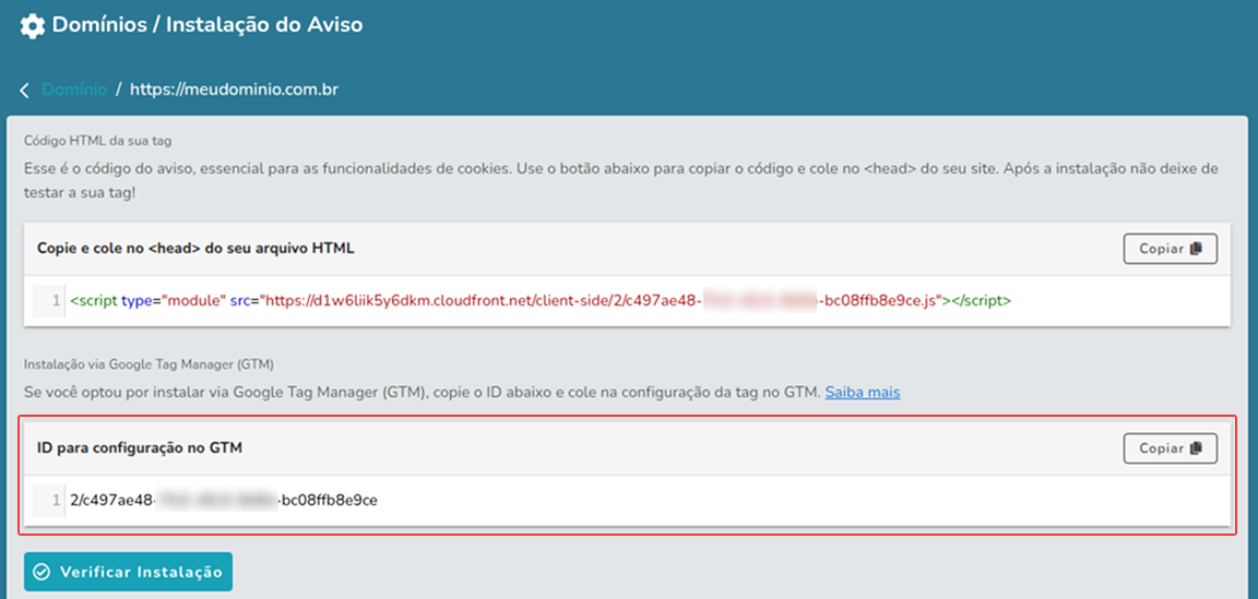 Obter ID do banner no GTM